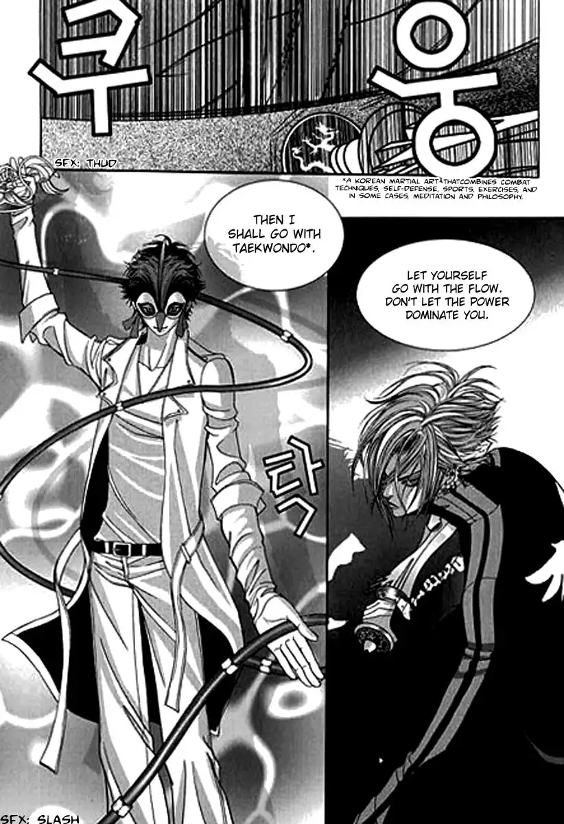SM Hunter Chapter 14 15
